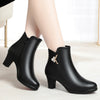 "Stylish Business Booties"