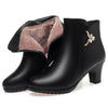 "Stylish Business Booties"