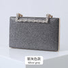 "Bridal Diamond Clutch"