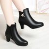 "Stylish Business Booties"